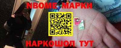 mdpv Белорецк