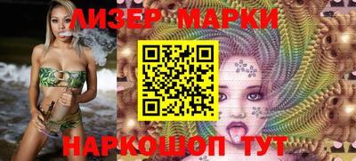 mdpv Белорецк