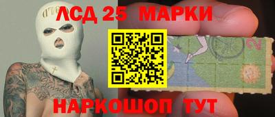 mdpv Белорецк