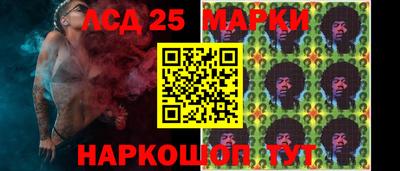 mdpv Белорецк