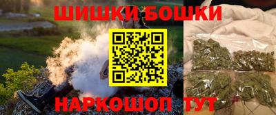 мяу мяу мука Белореченск