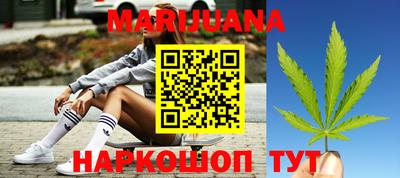 бошки Бердск