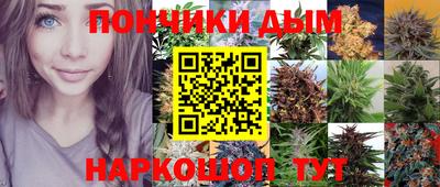 мяу мяу мука Белореченск
