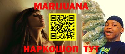 mdpv Белорецк