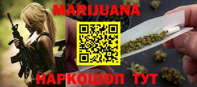 mdpv Белорецк