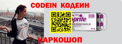 mdpv Белорецк