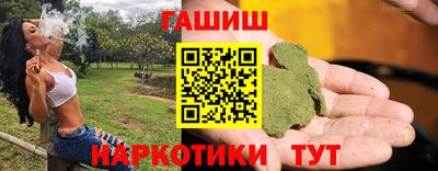 mdpv Белорецк
