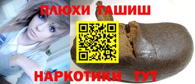 mdpv Белорецк